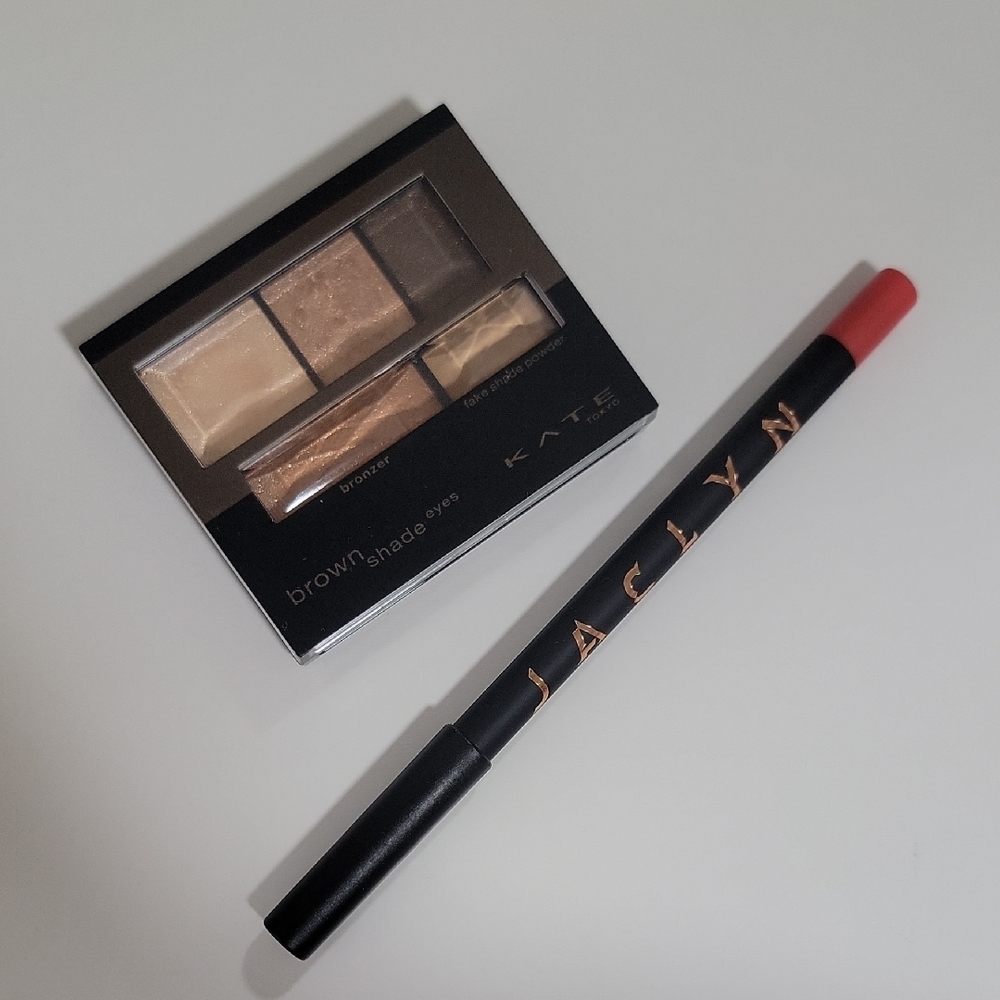 Set Kate Brown Eyeshadow Palette 5 Shades and New Jaclyn Red Lip Liner No Rules
